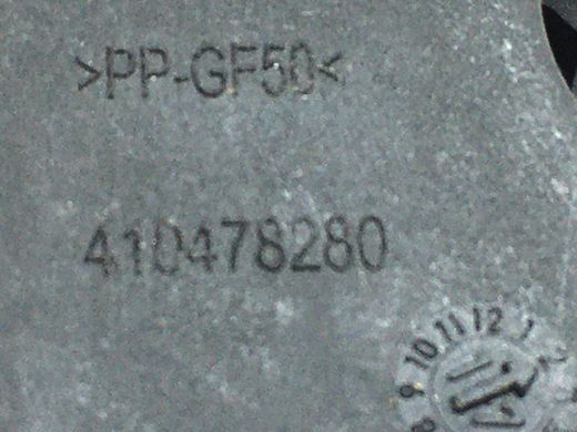 Привод заслонки печки VOLVO S90 SPA 2016-2020 (05042017) 410478280, 410478280, A