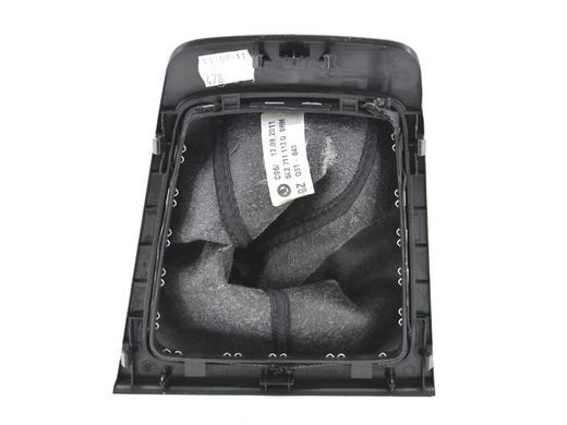 Чехол на ручку кпп SKODA YETI 2009-2013 5L2711113QSHM, 5L2711113QSHM, B