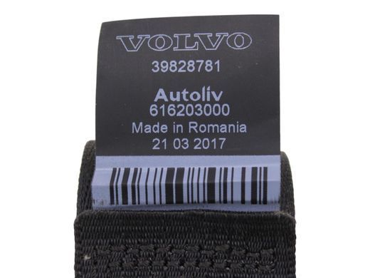 Ремень безопасности задний правый VOLVO V60 Y20 2013-2018 39828781, 39828781, A