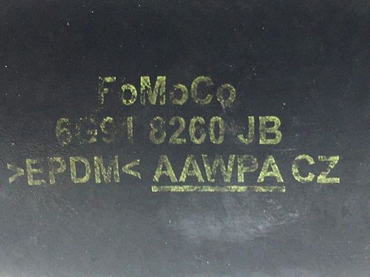 Патрубок радиатора правый VOLVO XC60 2008-2013 (6G918260JB) 30645787, 30645787, A