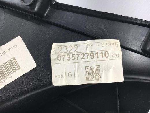 Карта багажного отсека левая JEEP RENEGADE 2018- 5YZ32LXHAA, 5YZ32LXHAA, B