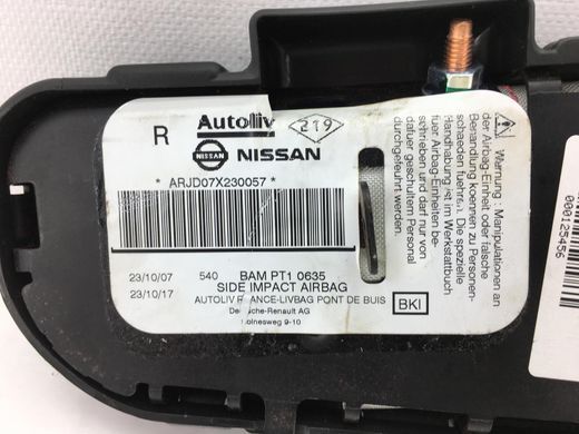Подушка спинки сидіння передня права NISSAN NAVARA D40 2005-2010 985H0JD00A, 985H0JD00A, A