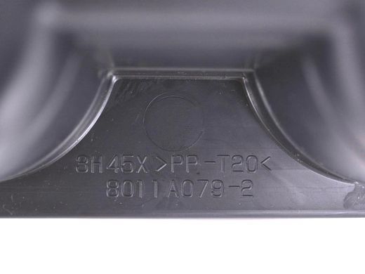 Подстаканник CITROEN C-CROSSER 2007-2013 8011A079-2, 8011A079-2, A