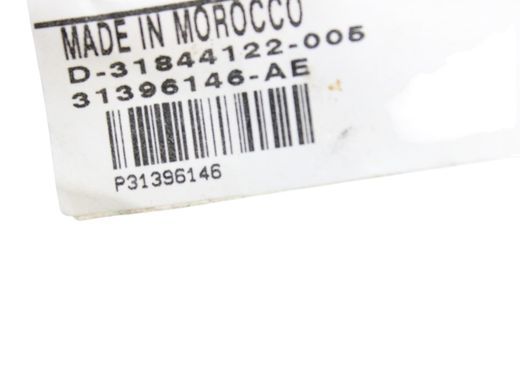 Проводка дверей передня ліва VOLVO XC90 2015-2019 (карти) 31396146, 31396146, A