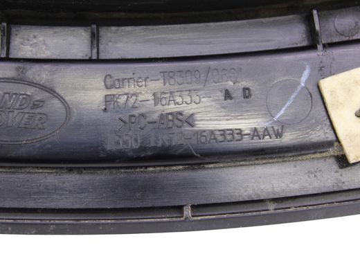 Накладка дверей нижня задня ліва зовнішня LAND ROVER DISCOVERY SPORT L550 2019- (FK7216A333AD) LR128133, LR128133, B