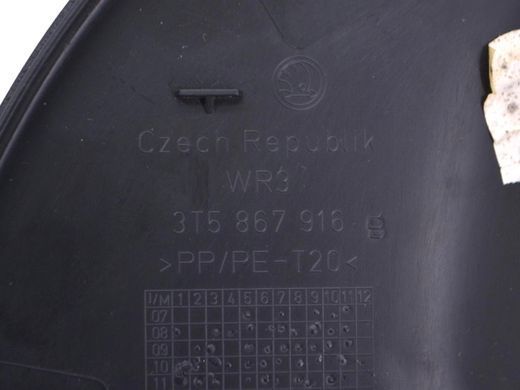 Накладка петли крышки багажника задняя правая SKODA SUPERB 3T 2008&ndash;2013 3T5867916B, 3T5867916B, A
