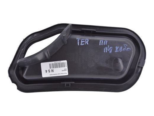 Чаша сбора воды передняя правая GMC TERRAIN 2016-2017 25856538, 25856538, A