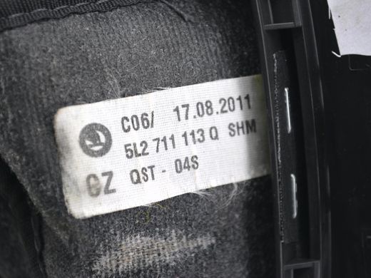 Чехол на ручку кпп SKODA YETI 2009-2013 5L2711113QSHM, 5L2711113QSHM, B