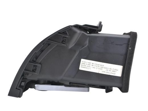 Дефлектор повітряний передній лівий HONDA CR-V 2006-2010 77630SWWE01ZA, 77630SWWE01ZA, A