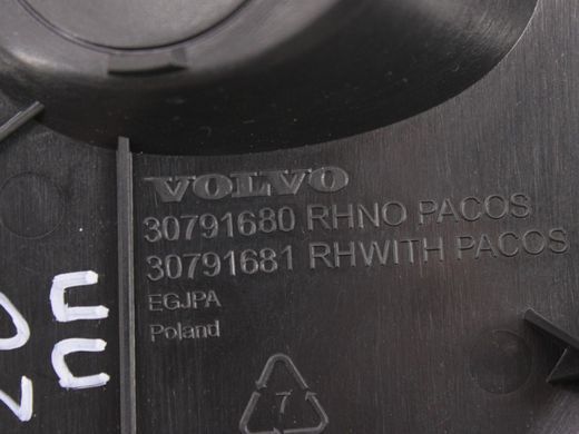 Накладка торпедо права VOLVO V60 Y20 2013-2018 (30791680) 39804068, 39804068, A