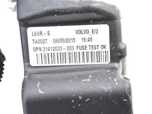 Проводка двигателя VOLVO XC60 2013-2017 (з блоком запобіжників 30728628) 31412033, 31412033, A