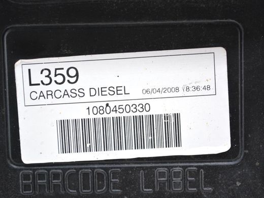 Топливный бак LAND ROVER FREELANDER 2 L359 2006-2010 (6G92-9K007-CH) LR006107, LR006107, A