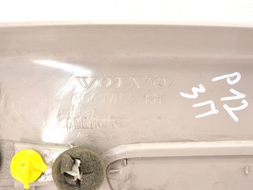 Накладка задньої стійки права VOLVO V50 P12 2010-2012 (30653914) 8641782, 8641782, B