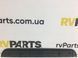 Накладка порога передня ліва права внутрішня TOYOTA RAV4 CA30W 2005-2010 6791142030, 6791142030, A