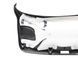 Карта кришки багажника OPEL INSIGNIA 2017-2022 (39110046) 39129261, 39129261, B