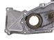 Крышка масляного насоса SUBARU OUTBACK B15 2015-2019 13118AA080, 13118AA080, A