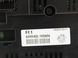 Панель приборов NISSAN ROGUE T33 2023- (6RR4B) 24810-6RR4A, 24810-6RR4A, A