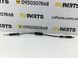 Трос переключения АКПП/КПП SUBARU FORESTER S14 2018-2021 35150FJ020, 35150FJ020, A