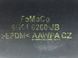Патрубок радиатора правый VOLVO XC60 2008-2013 (6G918260JB) 30645787, 30645787, A