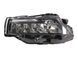 Фара нижня права NISSAN ROGUE T33 2023- (дефект) 26010-6RR6D, 26010-6RR6D, C
