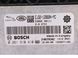 Блок управління двигуном LAND ROVER DISCOVERY SPORT L550 2014-2019 EJ3212B684MC, EJ3212B684MC, A