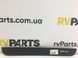 Накладка порога передня ліва права внутрішня TOYOTA RAV4 CA30W 2005-2010 6791142030, 6791142030, A
