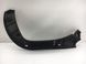 Накладка кришки багажника верхня ліва NISSAN JUKE 2010-2014 909031KA0C, 909031KA0C, A