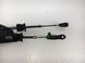 Трос перемикання АКПП/КПП TOYOTA AVENSIS T27 2009-2011 33820-05350, 33820-05350, A