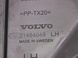Кронштейн замка двери передний левый VOLVO S90 SPA 2016-2020 31484049, 31484049, A