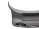 Карта кришки багажника OPEL INSIGNIA 2017-2022 (39110046) 39129261, 39129261, B