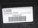 Топливный бак LAND ROVER FREELANDER 2 L359 2006-2010 (6G92-9K007-CH) LR006107, LR006107, A