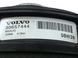 Динамік передний задний левый правый VOLVO XC60 2008-2013 30657444, 30657444, A