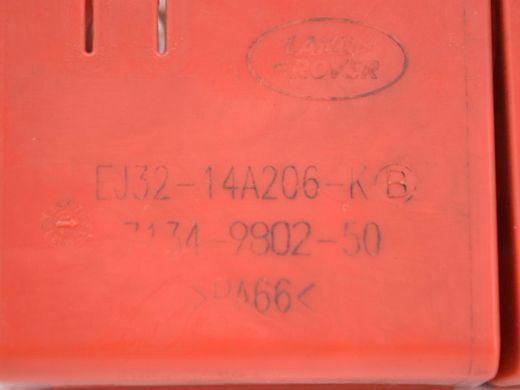 Кришка клеми акумулятора LAND ROVER RANGE ROVER EVOQUE L538 2011-2015 (EJ3214A206KB) LR047600, LR047600, A