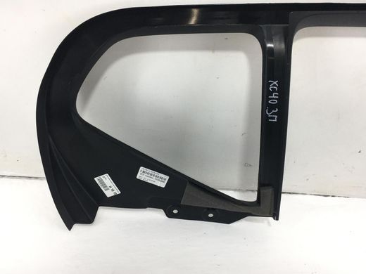 Рамка дверей верхня задня права внутрішня VOLVO XC40 2017- 31455060, 31455060, A