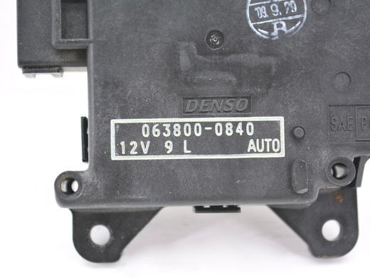 Привід заслінки пічки JAGUAR XF X250 2008-2011 0638000840, 0638000840, A