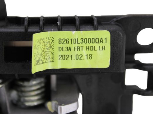 Ручка дверей внутрішня передня ліва KIA K5 DL3 2019-2023 82610-L3000QA1, 82610-L3000QA1, A