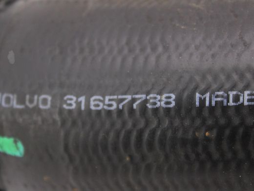 Патрубок інтеркулера верхній лівий VOLVO V60 Y20 2013-2018 31657738, 31657738, A
