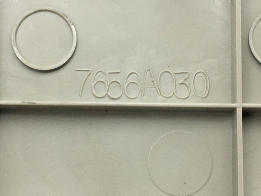 Накладка порога передня права внутрішня CITROEN C-CROSSER 2007-2013 (833591) 7656A030, 7656A030, B