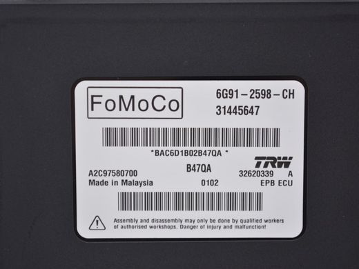 Блок управления ручным тормозом VOLVO S60 Y20 2013-2018 31445647, 31445647, A
