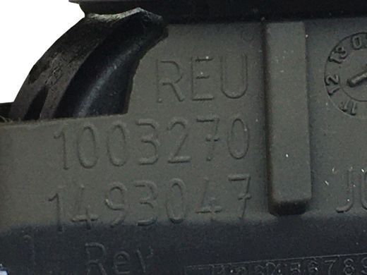 Кнопка кришки багажника AUDI Q5 2008-2012 8R0959829, 8R0959829, A