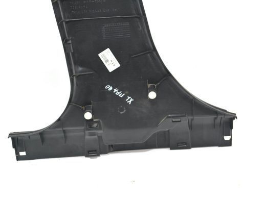 Накладка средней стойки нижняя правая внутренняя MITSUBISHI OUTLANDER XL 2006-2010 7211A054XA, 7211A054XA, B