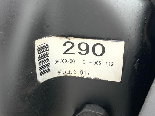 Міст ведучий задній MITSUBISHI L200 KAOT 2006-2011 3711A034, 3711A034, A