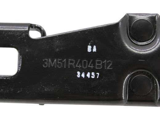 Скоба замка багажника VOLVO V60 Y20 2013-2018 31301696, 31301696, A