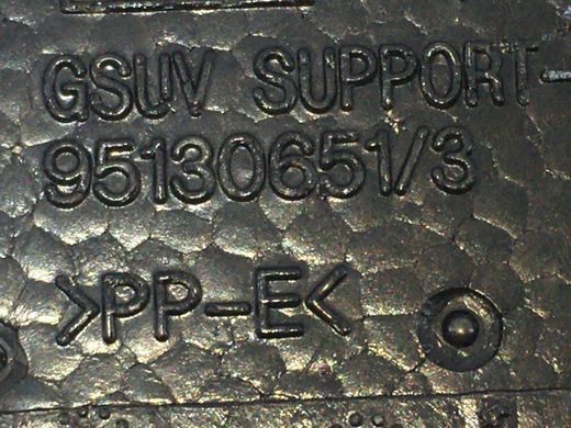 Органайзер багажного відділення лівий CHEVROLET TRAX U200 2013-2016 95130651, 95130651, A