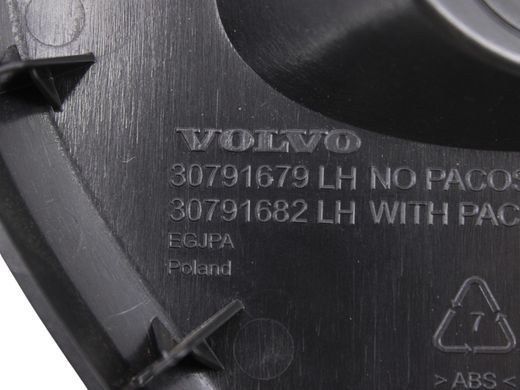 Накладка торпедо ліва VOLVO V60 Y20 2013-2018 (30791679) 39804066, 39804066, A
