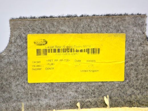 Обшивка пола задняя LAND ROVER RANGE ROVER EVOQUE L538 2011-2015 LR061650, LR061650, A