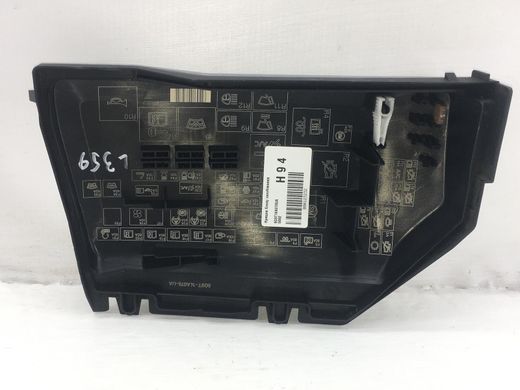 Кришка блоку запобіжників LAND ROVER FREELANDER 2 L359 2010-2012 6G9T14A076UA, 6G9T14A076UA, A