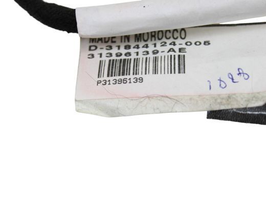 Проводка дверей задня ліва VOLVO XC90 2015-2019 (карти) 31396139, 31396139, A