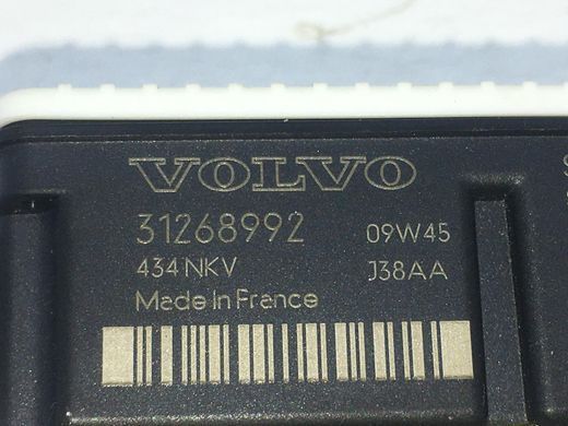 Блок управління центральним замком VOLVO XC60 2008-2013 31268992, 31268992, A