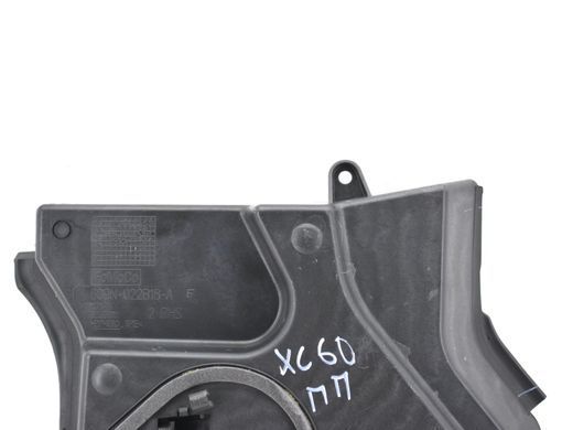 Чаша сбора воды передняя правая VOLVO XC60 2013-2017 31299972, 31299972, A